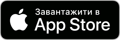 Завантажити в App Store